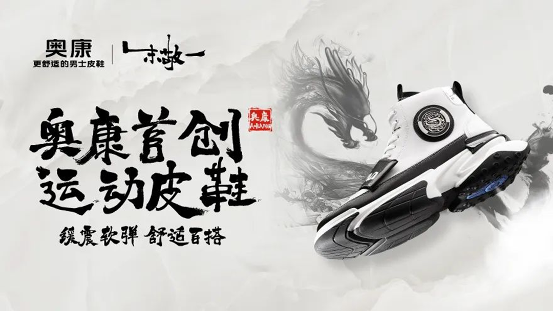 1754560587745039017.png 图片1.png